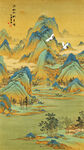 千里江山图