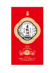 白酒包装 酿酒图