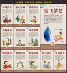 励志故事