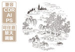 中式山水风景 矢量插画
