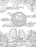 浮雕白描