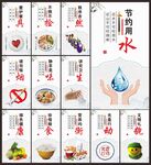 食堂文化