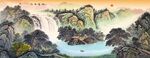 国画山水流水生财