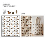 菌菇类图案设计