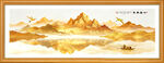 背靠金山