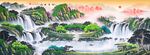 山水国画聚宝盆风水画