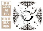古典花纹装饰 矢量