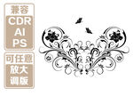 精美复古花纹 矢量图案