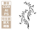 简约黑白花枝 矢量