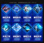 人工智能