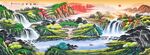 国画山水水墨山水