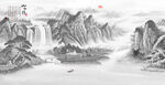 水墨画