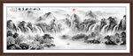 新中式山水画