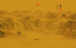 水墨山水画