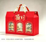 中秋礼盒