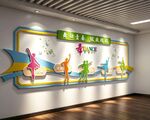 舞蹈文化墙