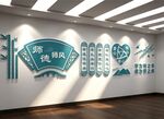 老师文化墙办公室展板