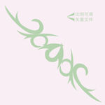 藤蔓花纹