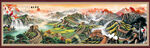 国画长城