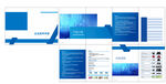蓝色商务风宣传册设计模板企业
