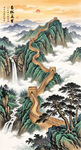 高清国画长城