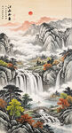 竖幅山水画