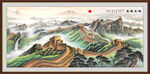 长城风光
