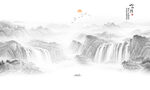 水墨山水画