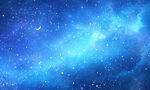 蓝色银河梦幻宇宙星空背景图