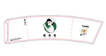 奶茶杯套 卡通人物 