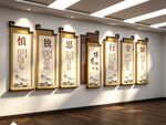 图书馆室文化墙