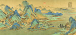 千里江山图