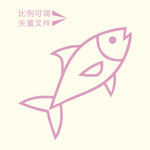 鱼形图标