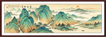 中式意境山水画