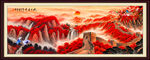 金色长城