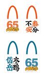 凤凰堂旧书店文创帆布包谐音梗