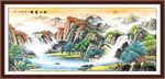 旭日东升山水 国画江山如画