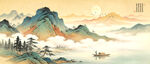 新中式水墨画