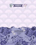 梦幻紫色花卉动物背景图
