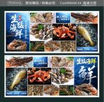 源头渔人码头