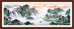 国画山水