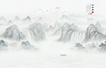 水墨山水画
