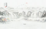 国画水墨山水风景画