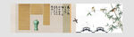 新中式床头装饰画软装挂画