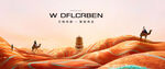 中式主形象 