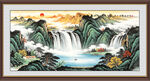 国画山水画 聚宝盆风水画