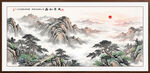 紫气东来国画