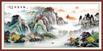 经理办公室山水画