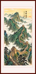 国画长城