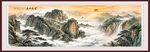 泰山五岳独尊